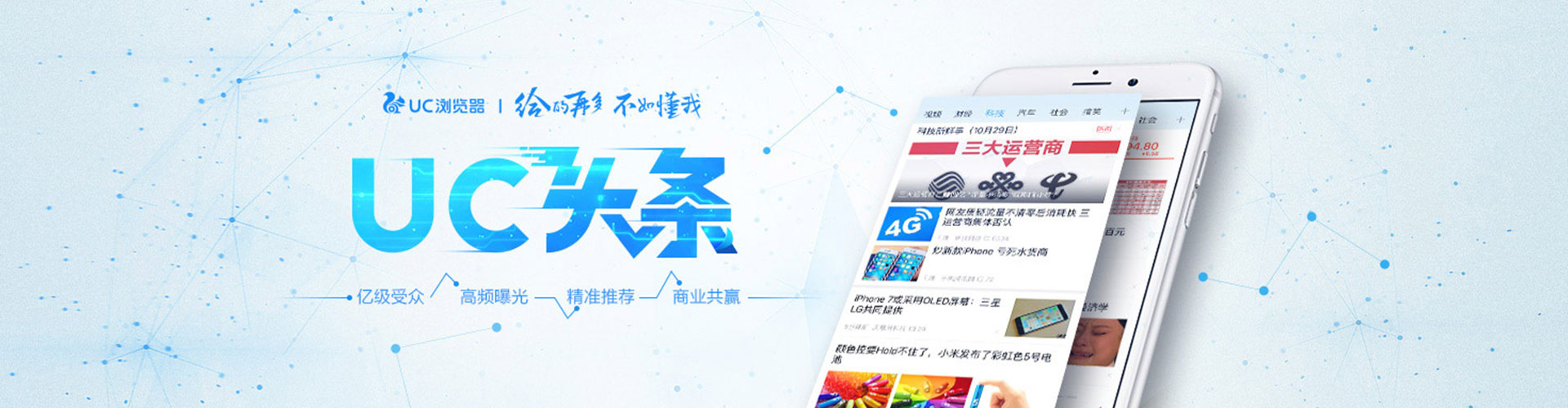 牙克石sem优化