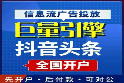 案例分析：托管SEM竞价在医疗行业的应用